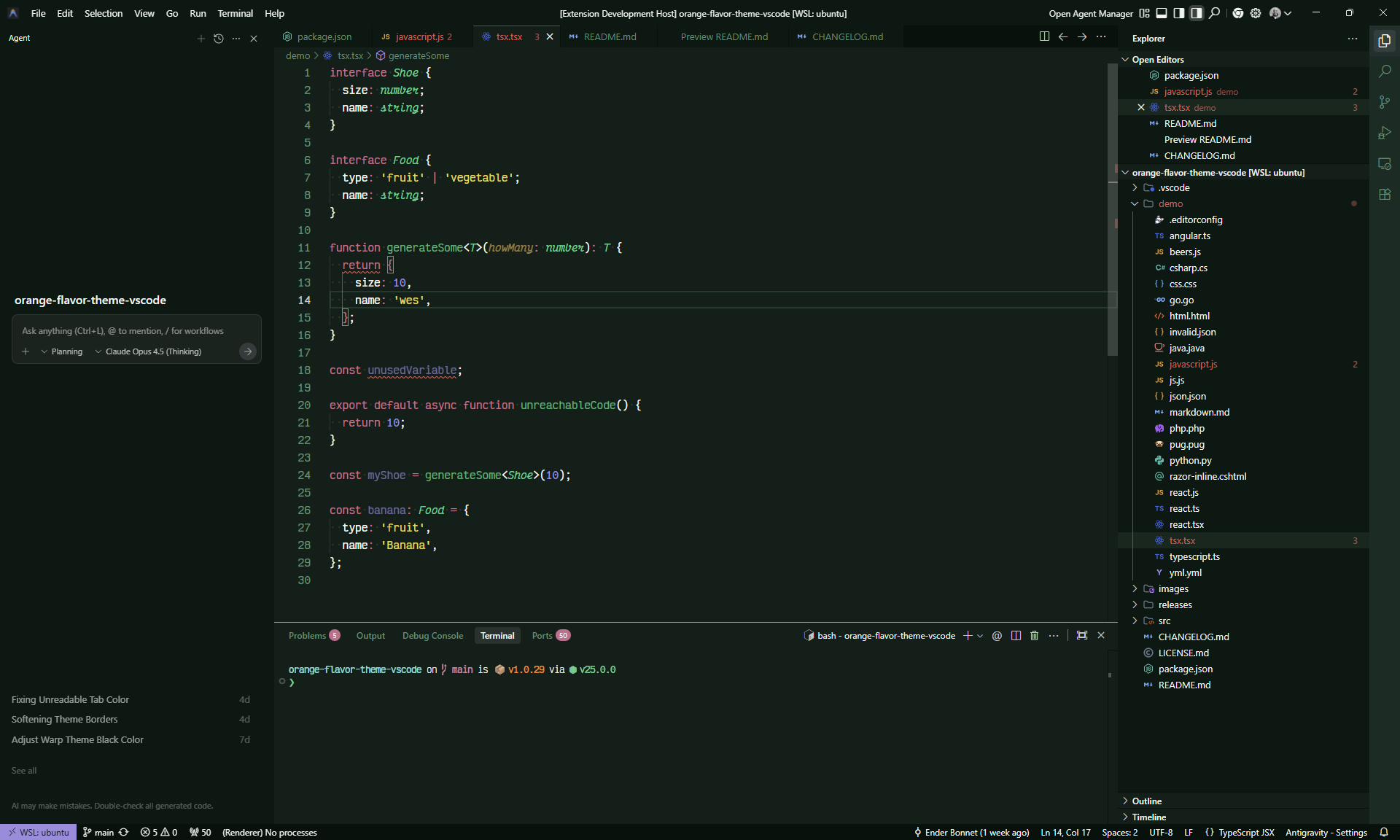 Supabase Theme preview